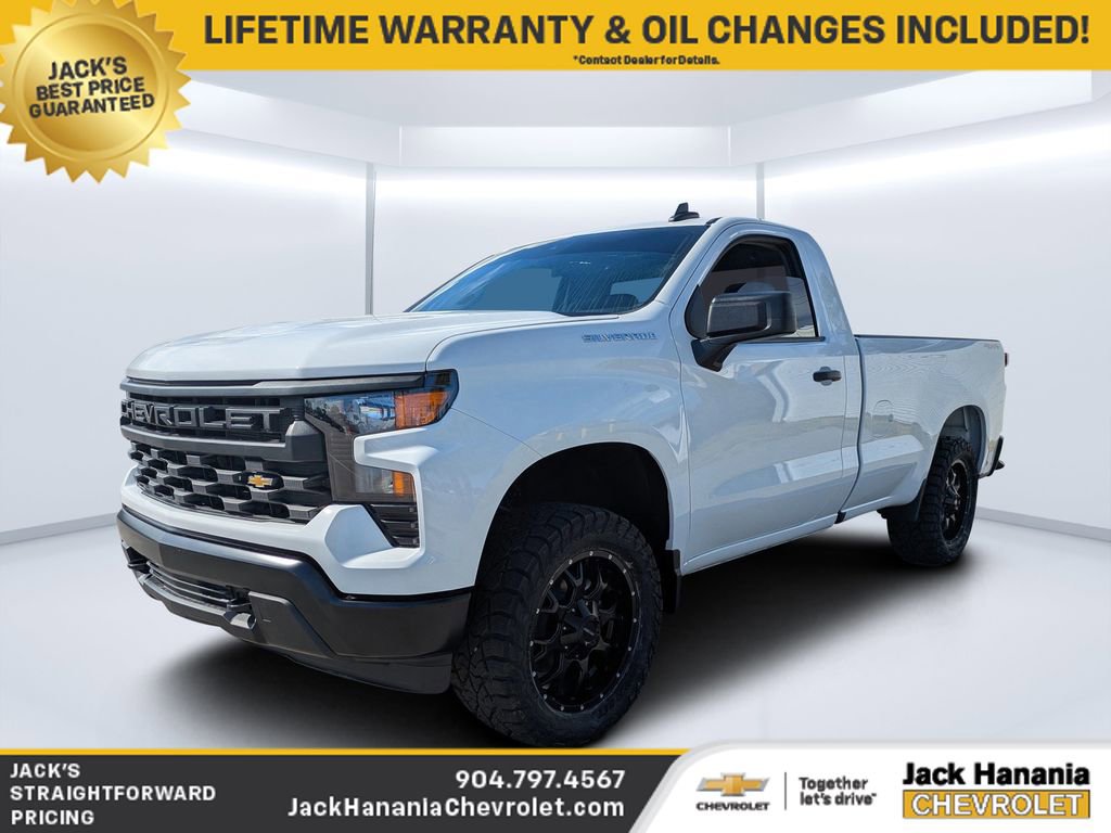 2025 Chevrolet Silverado 1500 Work Truck - Photo 7