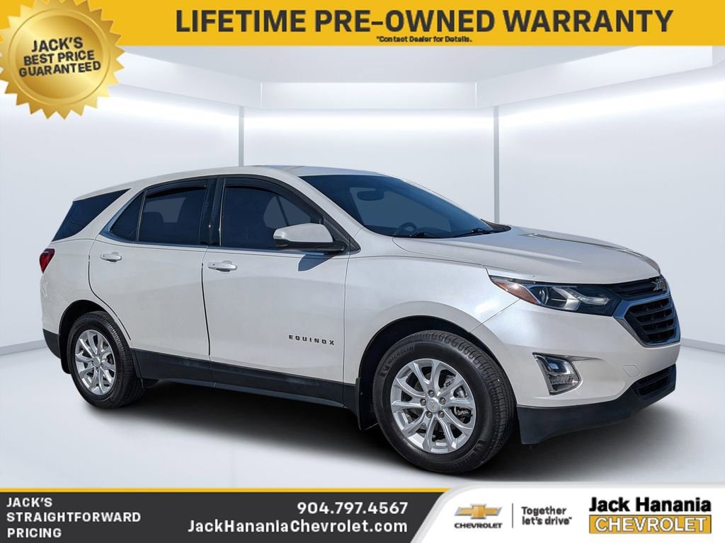 2018 Chevrolet Equinox LT