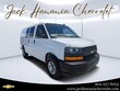 Chevrolet Express Cargo 2500