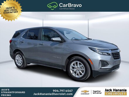 2024 Chevrolet Equinox LT SUV