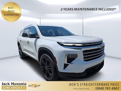 2026 Chevrolet Traverse LT SUV