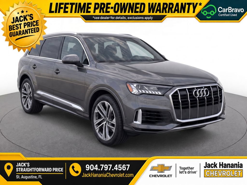  Audi Q7