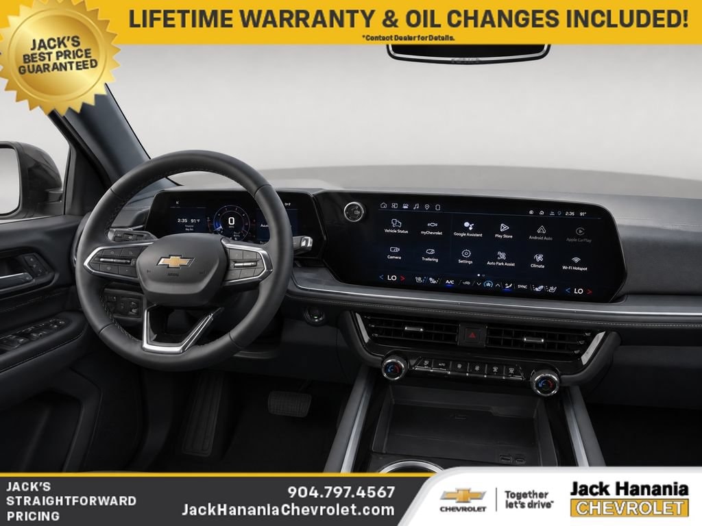 2026 Chevrolet Tahoe Premier - Photo 12