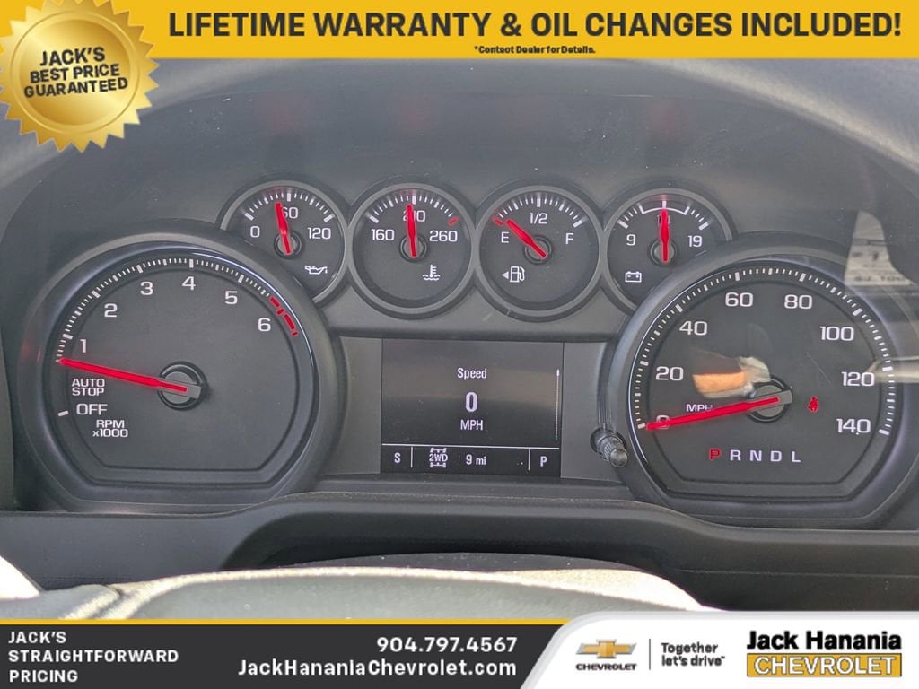 2025 Chevrolet Silverado 1500 Work Truck - Photo 26