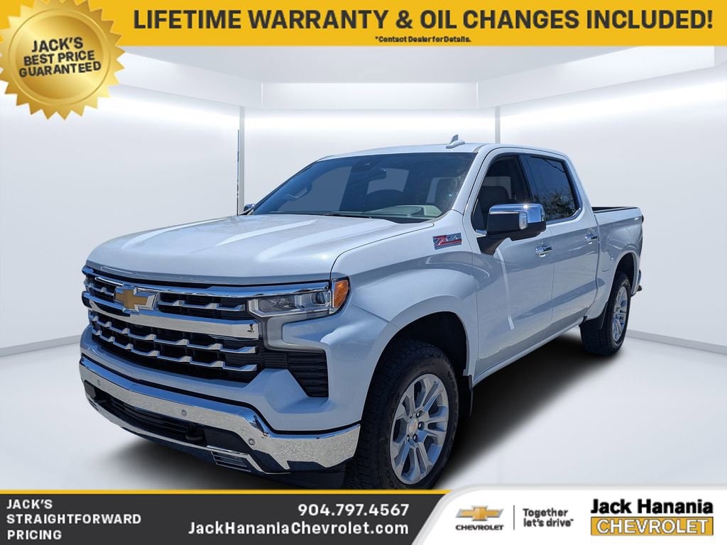 2026 Chevrolet Silverado 1500 LTZ - Photo 7