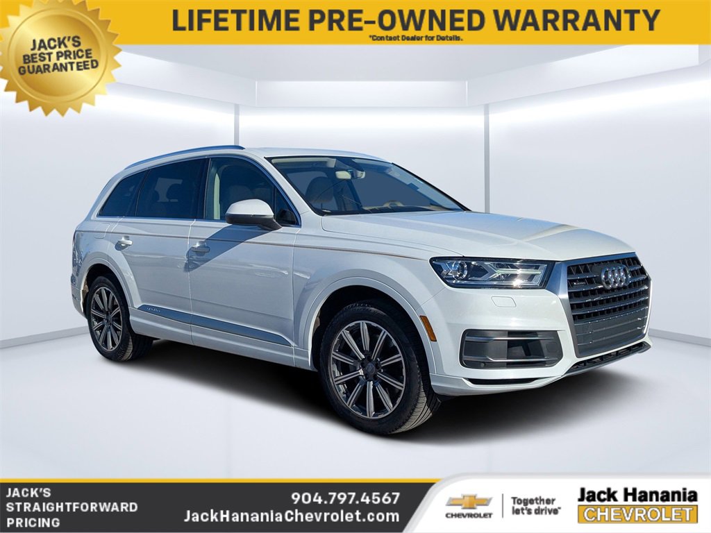 2017 Audi Q7 Premium Plus