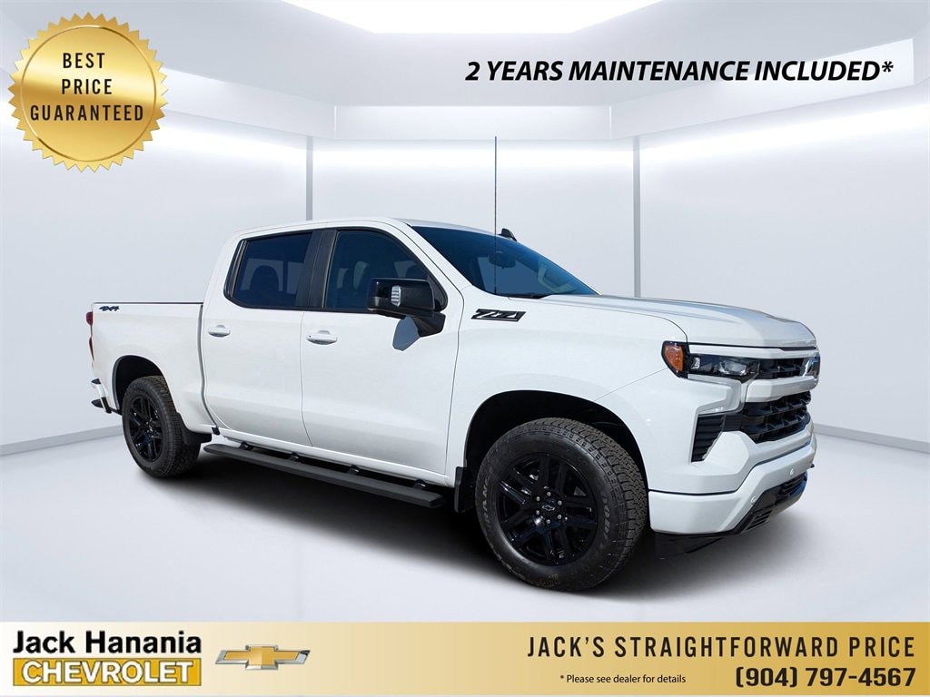 New 2026 Chevrolet Silverado 1500 RST Truck