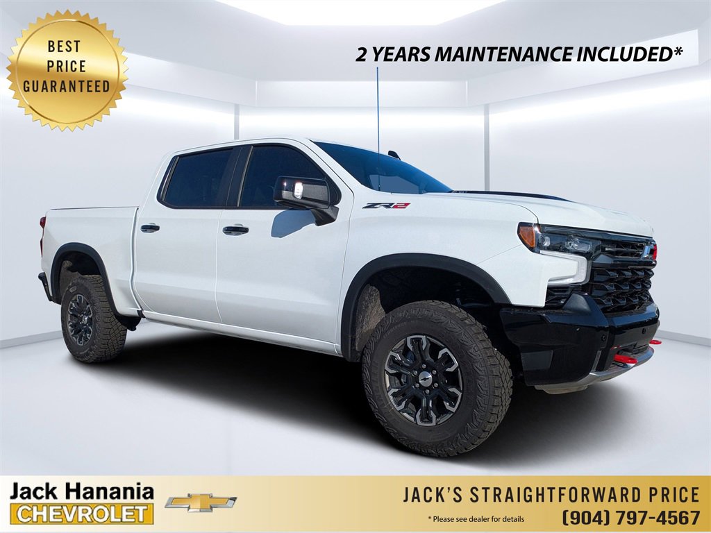 2026 Chevrolet Silverado Base's photo