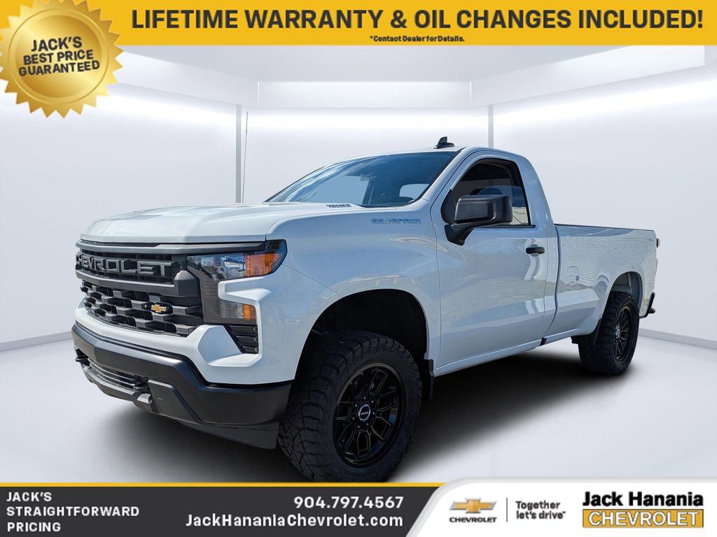 2025 Chevrolet Silverado 1500 Work Truck - Photo 7