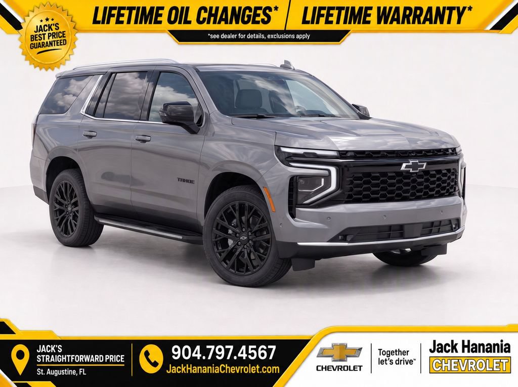  Chevrolet Tahoe