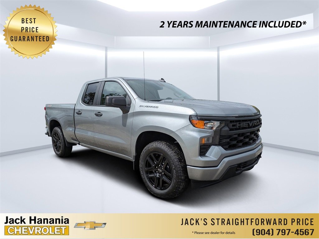 2026 Chevrolet Silverado Base's photo