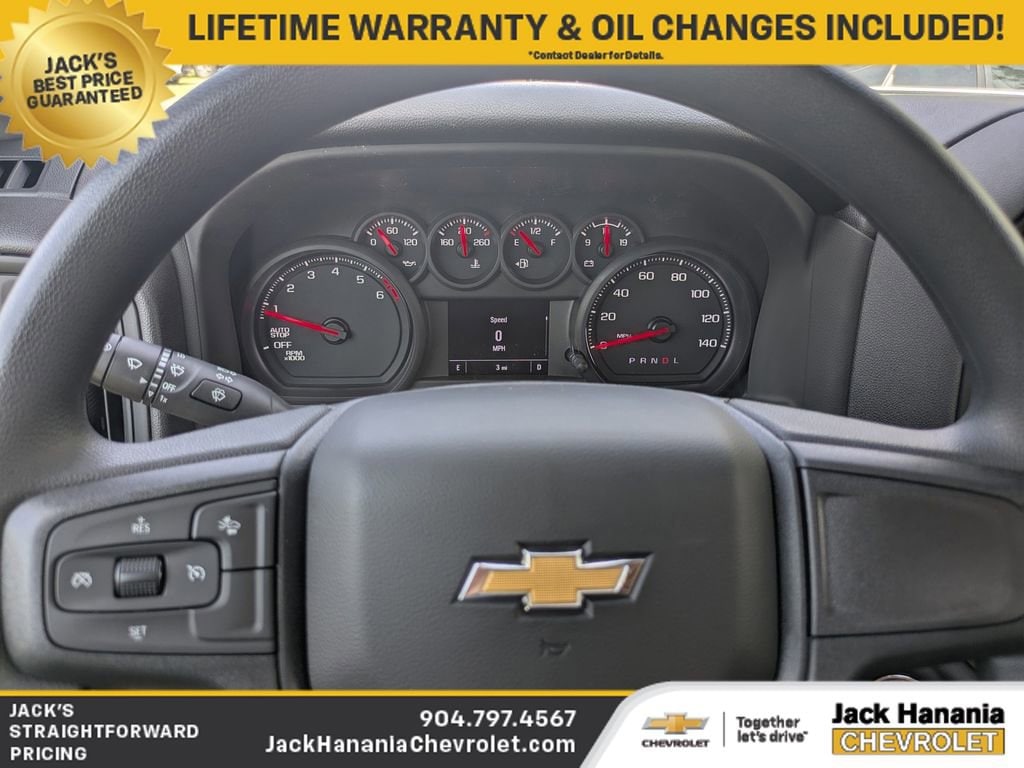 2025 Chevrolet Silverado 1500 Work Truck - Photo 26