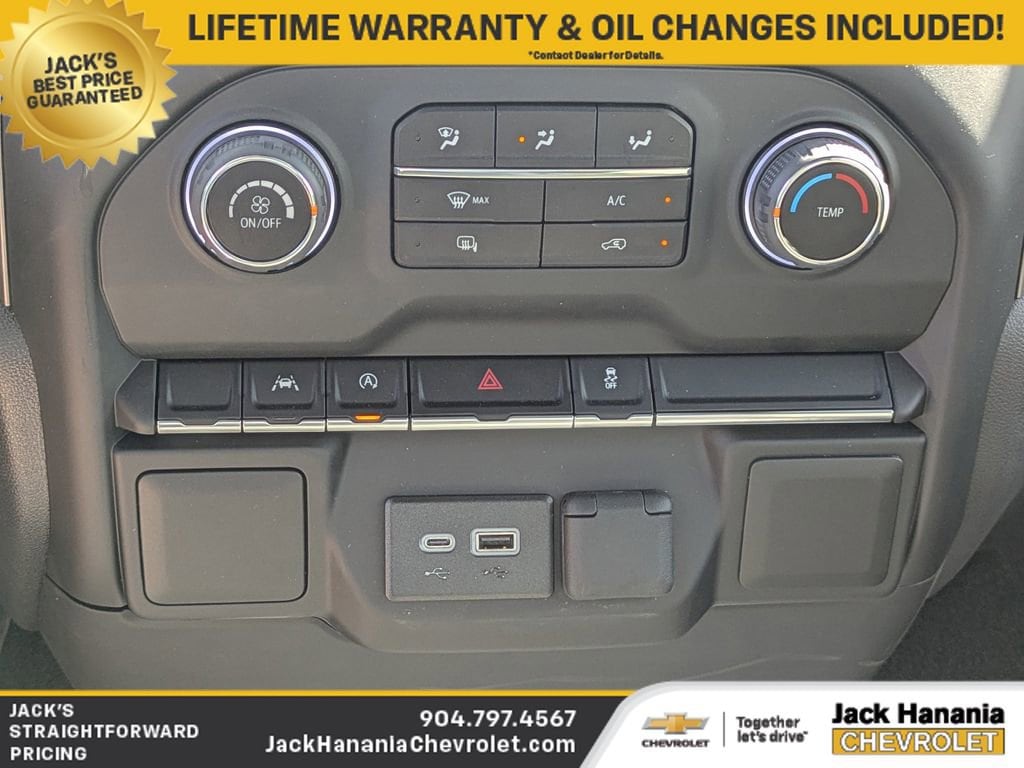 2025 Chevrolet Silverado 1500 Work Truck - Photo 17