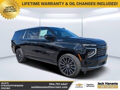 2026 Chevrolet Suburban High Country SUV