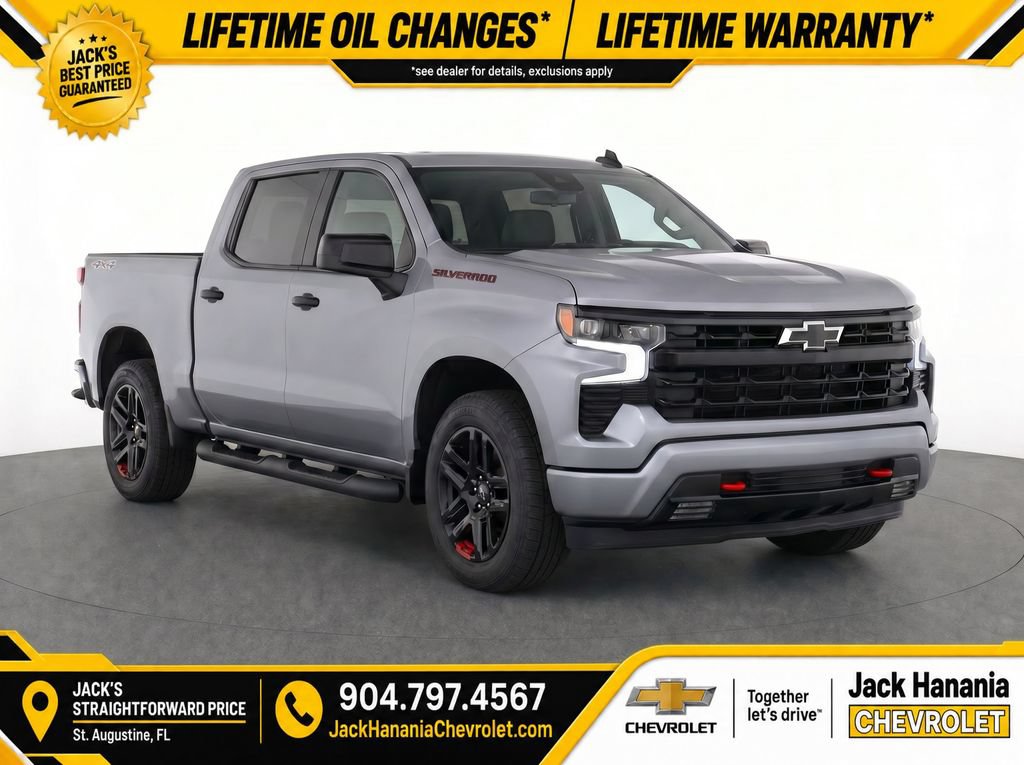  Chevrolet Silverado 1500