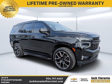 2023 Chevrolet Tahoe RST SUV