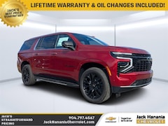 2026 Chevrolet Suburban Premier SUV