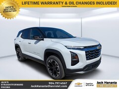 2026 Chevrolet Equinox LT SUV