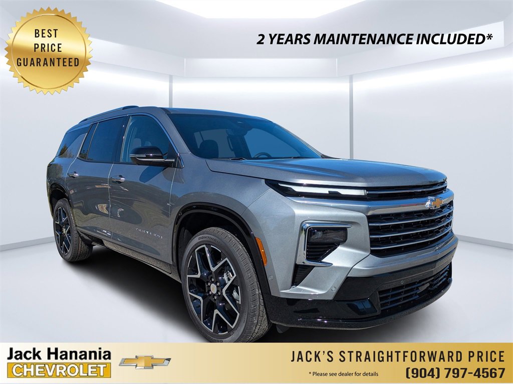 2026 Chevrolet Traverse High Country's photo