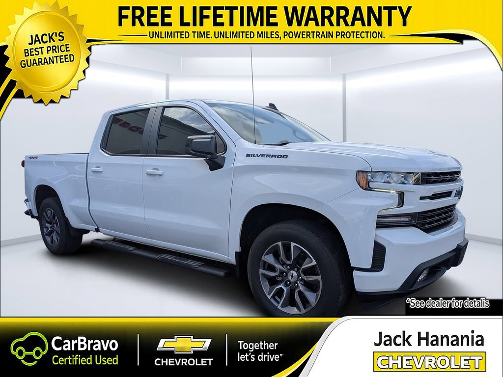 2022 Chevrolet Silverado 1500 Limited