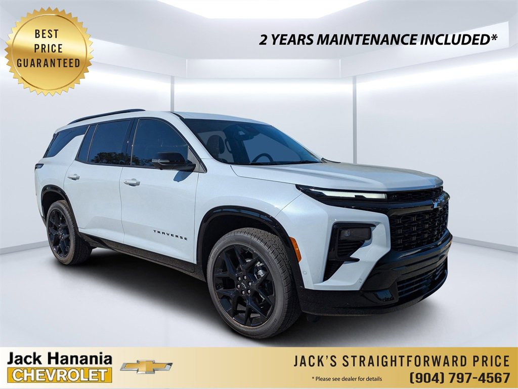 2026 Chevrolet Traverse RS's photo