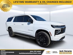 2026 Chevrolet Suburban LS SUV