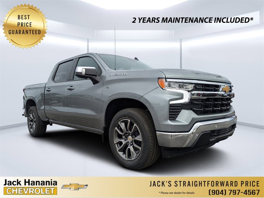 2025 Chevrolet Silverado 1500 LT