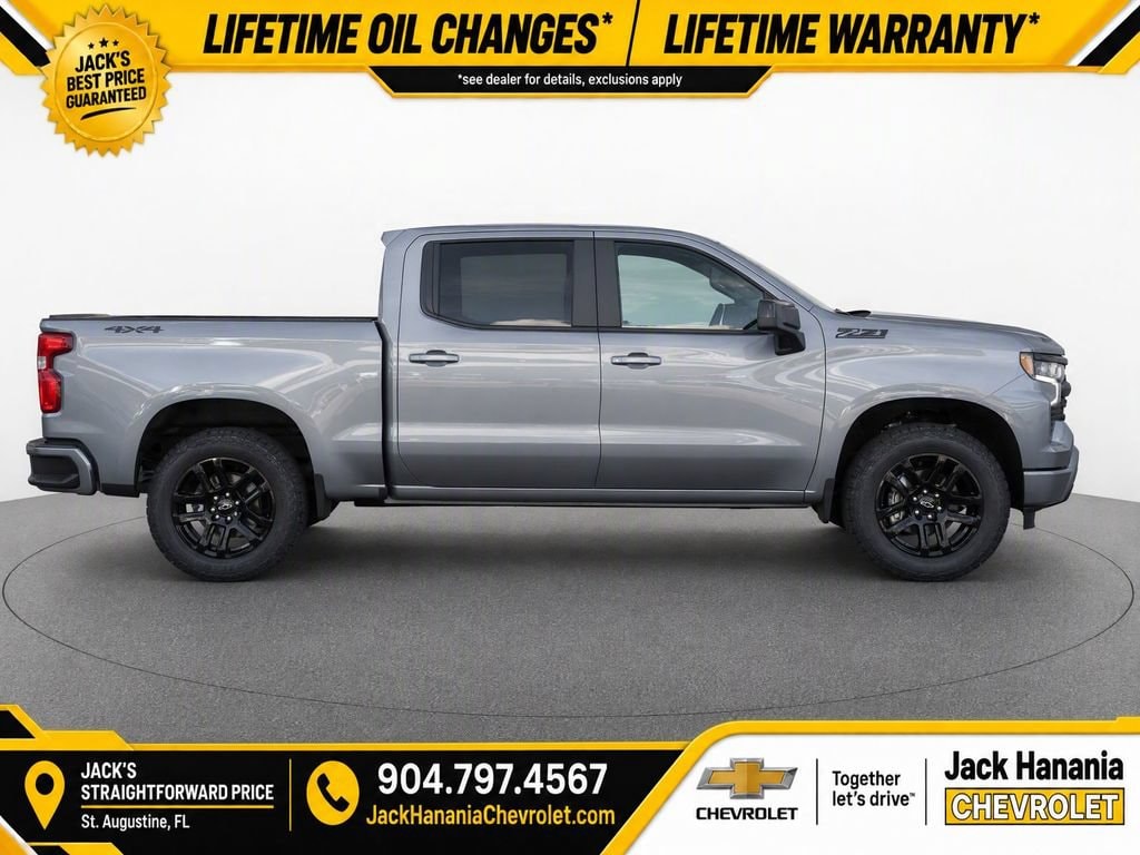 2026 Chevrolet Silverado 1500 RST - Photo 8