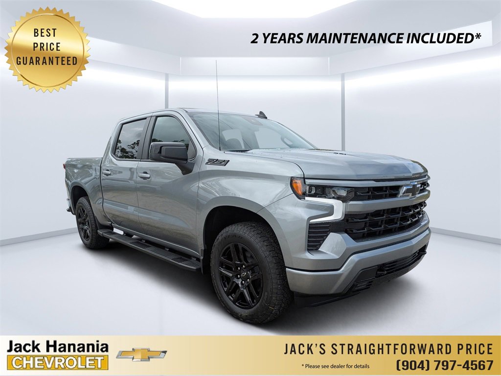 2026 Chevrolet Silverado Base's photo