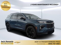 2026 Chevrolet Traverse LT SUV