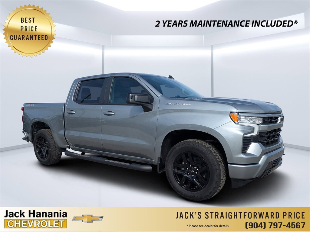 2026 Chevrolet Silverado Base's photo