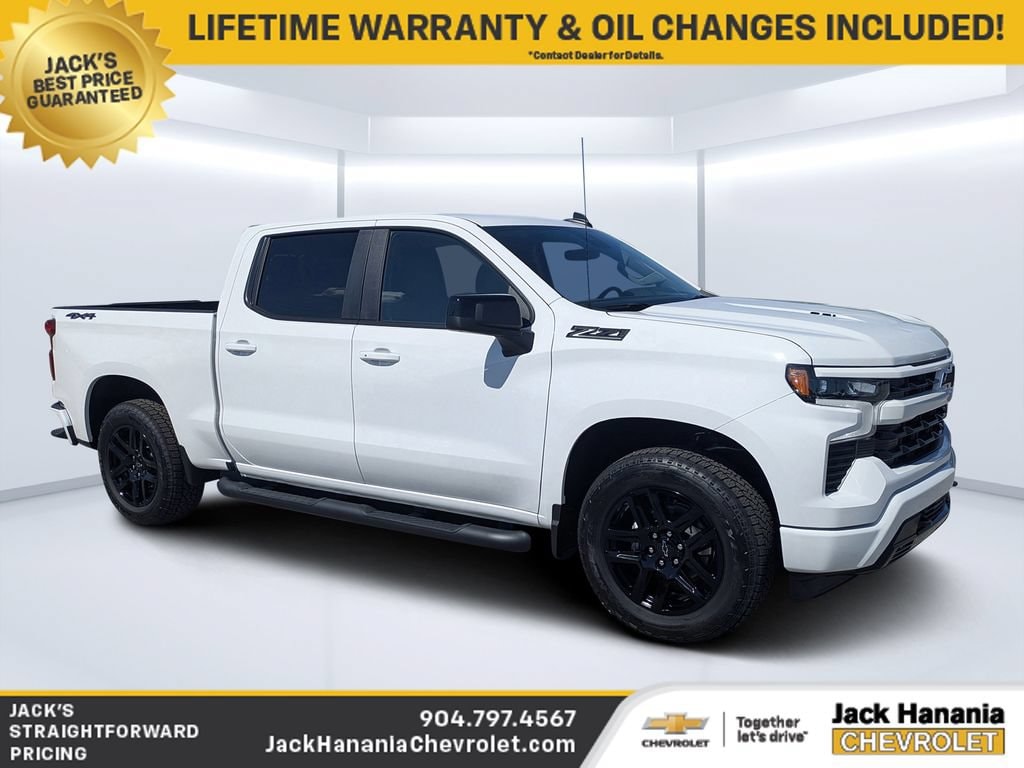 2026 Chevrolet Silverado 1500 RST - Photo 1
