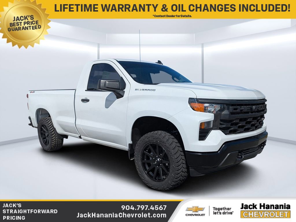 2025 Chevrolet Silverado 1500