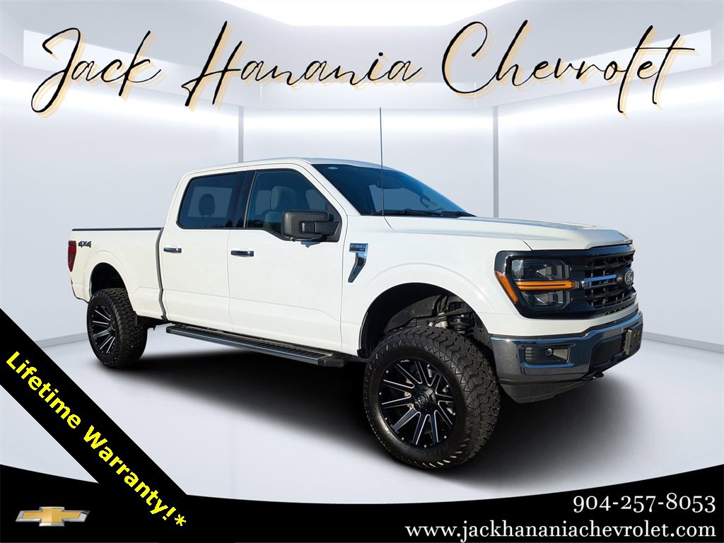 2024 Ford F-150 XLT's photo