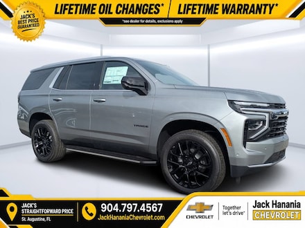 2026 Chevrolet Tahoe LS SUV
