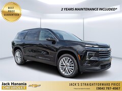 2026 Chevrolet Traverse LT SUV