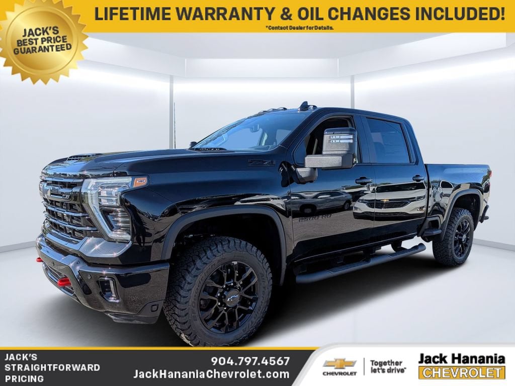 2026 Chevrolet Silverado 2500 HD LT - Photo 7
