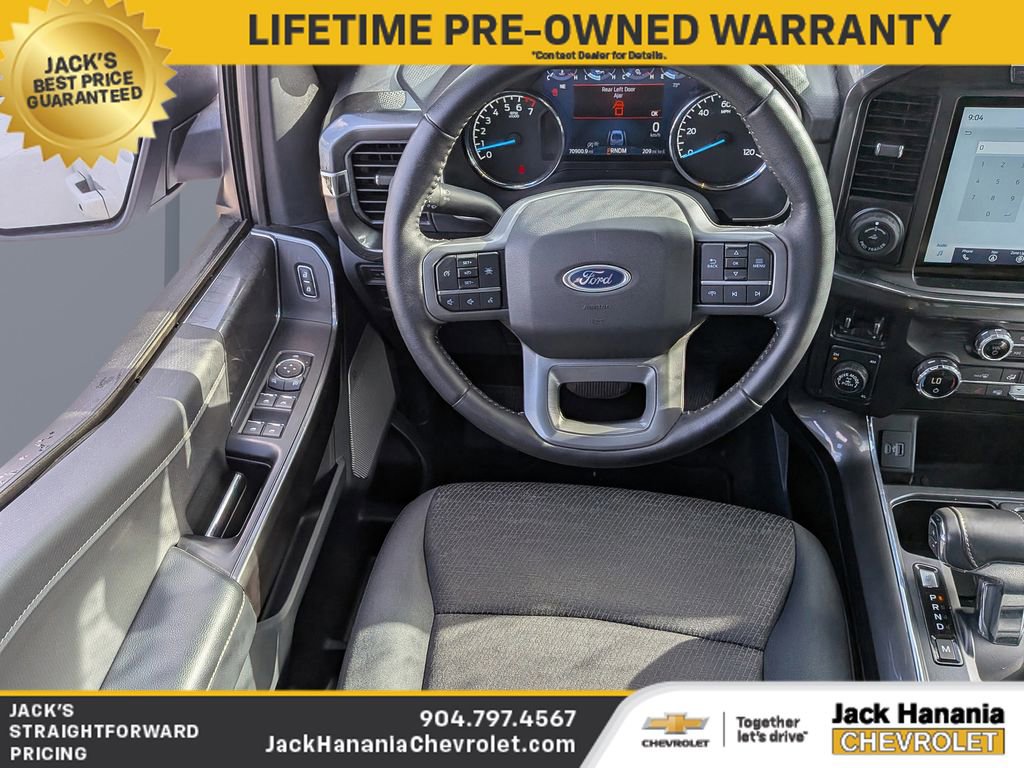 View 17