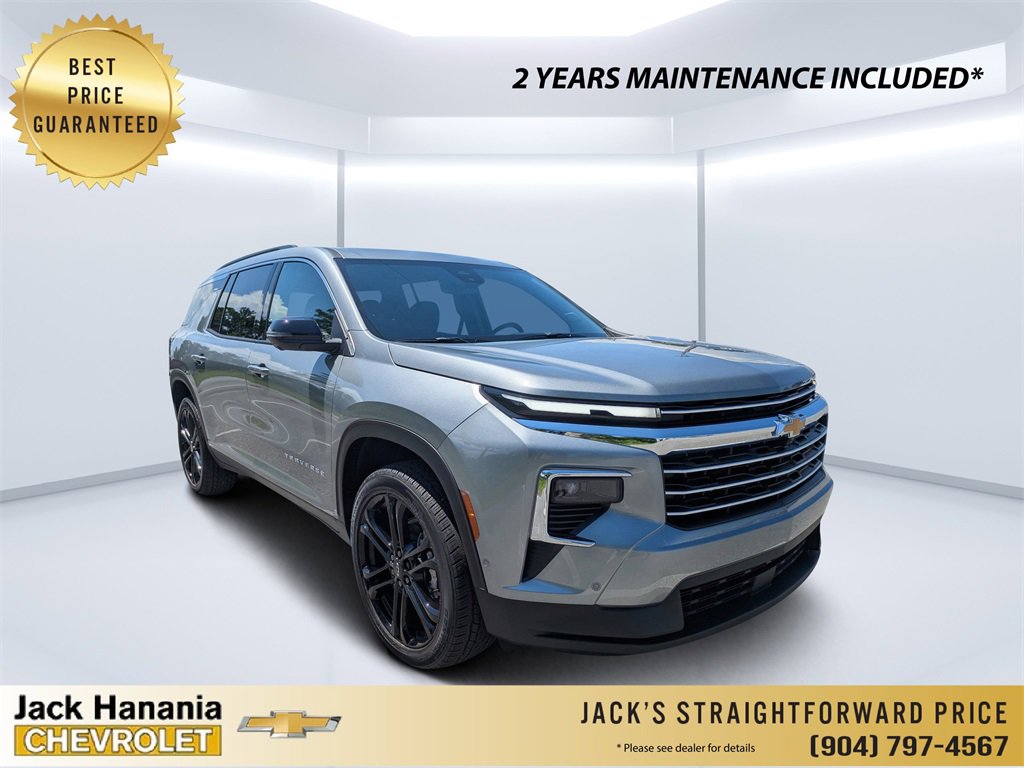 2026 Chevrolet Traverse LT's photo