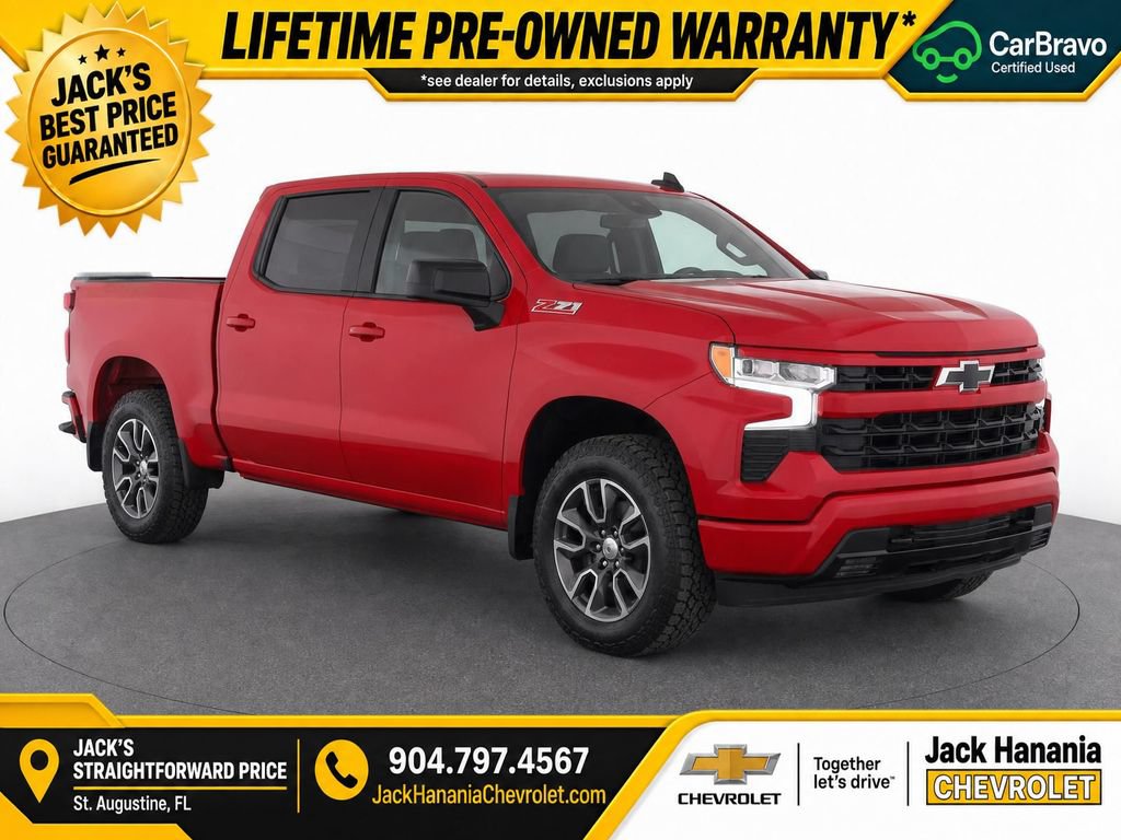 2024 Chevrolet Silverado 1500