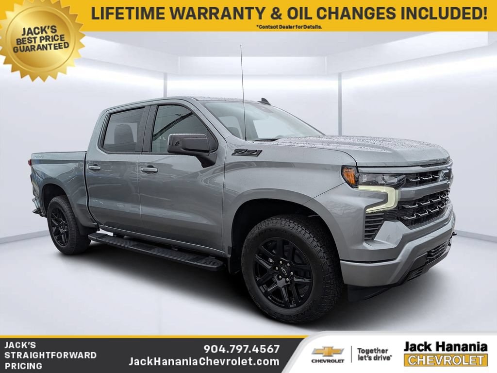 New 2026 Chevrolet Silverado 1500 RST Truck