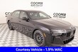  BMW 750e