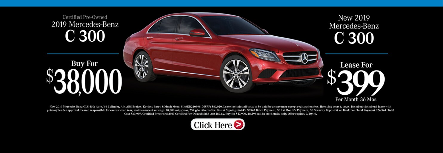 Nissan Dealership Okc >> Jackie Cooper Imports New Infiniti Porsche Mercedes Benz Nissan Dealership Okc >> Jackie Cooper Imports New Infiniti Porsche Mercedes Benz