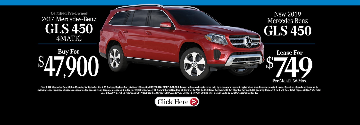 Jackie Cooper Imports Mercedes-Benz: Tulsa, OK Mercedes-Benz Dealer