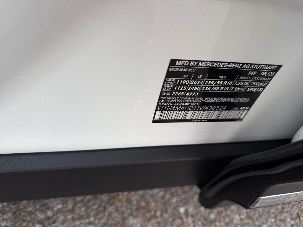 2026 Mercedes-Benz GLB GLB 250 - Photo 27