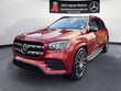  Mercedes-Benz GLS 580