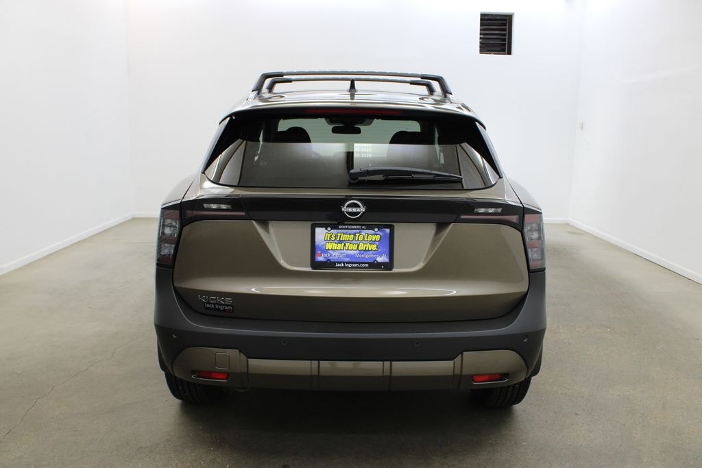 New 2026 Nissan Kicks SV SUV