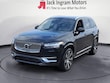 Volvo XC90 Recharge Plug-In Hybrid
