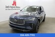  Volvo XC90 plug-in hybrid