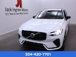  Volvo XC60 Recharge Plug-In Hybrid